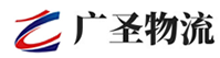 广州到绥宁县物流公司